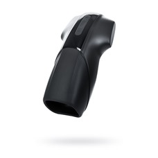 Мастурбатор Satisfyer Men Vibration с вибрацией