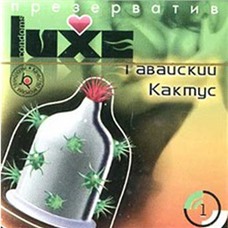 Презервативы Luxe Maxima Гавайский Кактус, 1 шт.