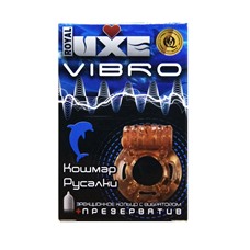 Кондомы Кошмар Русалки - Luxe, 3 шт