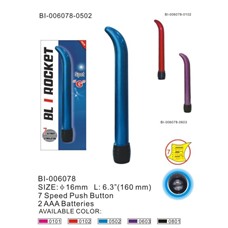Вибростимулятор точки purple G BI-006077PUR