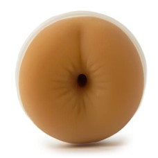 Мастурбатор-анус мулатки CyberSkin Vulcan Realistic Ass with Vibration