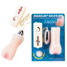 Вагина с вибрацией Magik Flesh 2K709-BCDSC