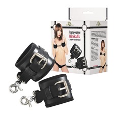Наручники Handcuffs с двумя карабинами