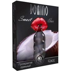 Презерватив DOMINO Sweet Sex  Кокос  - 1 шт.