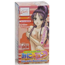 Мастурбатор-ротик MIHO Anime Masturbator