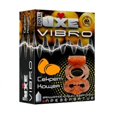Презервативы Luxe VIBRO Секрет кощея