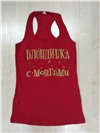 Майка женская