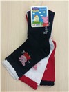 Носки детские 3 пары Original Mariens