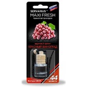 Ароматизатор воздуха Maxifresh HMF-9 "Красный Виноград" 5 мл