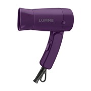 Фен LUMME LU-1040 фиолетовый чароит 1200 Вт, 2 режима,складная ручка