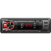 Автомагнитола Centek MP3/WMA CT-8118 (4x50 В),BLUETOOTH,2хUSB,7 цветов подсветки