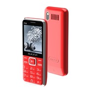 Сотовый телефон MAXVI P16 Red