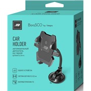 Держатель BoraSCO (34610) CH-4  на гибкой штанге с системой Easy Hold, черный
