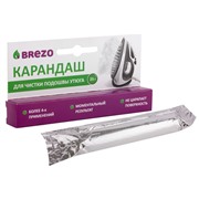 Бытовая химия BREZO 97025 карандаш для чистки подошвы утюга, 25 г