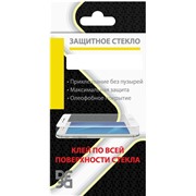 Защитное стекло DF xiColor-64 (black) Xiaomi Redmi 7A Full Glue (полное прилегание стекла)