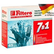 Бытовая химия Filtero Арт.702 Таблетки для ПММ "7 в 1",45 шт.