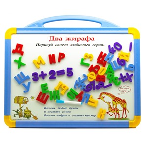 Магнитная доска для рисования с алфавитом