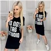 Туника-платье DO NOT TAG STUDIO black IN