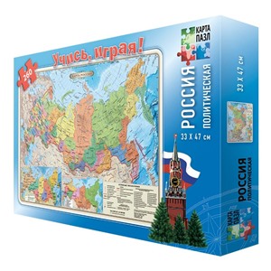 Карта-пазл. Россия политическая. 260 дет