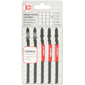 Пилки для лобзика Набор пилок для лобзика Калибр (арт.005006) по дереву и металлу