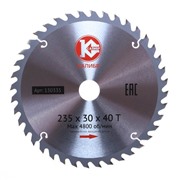Диск пильный "Калибр" 235х30х40z (арт.130335)