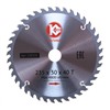 Диск пильный "Калибр" 235х30х40z (арт.130335)