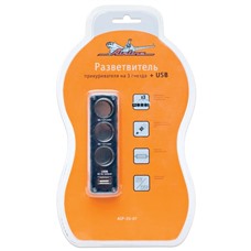 Разветвитель в гнездо прикуривателя, на 3 гнезда + USB, с проводом, блистер, AIRLINE, ASP-3U-07 ОЗ