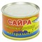 Сайра натуральная 250 гр