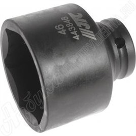Головка торцевая ударная шестигранная 1/2", 46 мм, JTC, JTC-443846