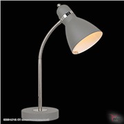  Reluce 02289-0.7-01 GY светильник настольный