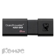 Флэш-память Kingston DataTraveler 100 G3 8GB USB3.0(DT100G3/8GB)