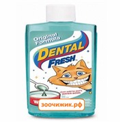 Dental Fresh лосьон для полости рта для кошек 236 мл