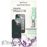Пленка защитная для КПК LuxCase 80221 для Apple iPhone 4/4S (Антибликовая)