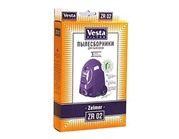 Комплект пылесборников Vesta filter