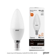  Gauss Лампа Gauss LED Elementary Candle 8W E14 2700K  (33118)