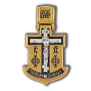 Распятие Христово. Святитель Николай. Православный крест
