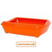 Туалет "Moderna" "Arist-o-Tray"для кошек с бортиком оранжевый (38*50*14)