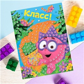 Мозаика стикерная "Класс!" Смешарики: Ежик, арт. 2626965