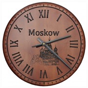 Часы настенные Moscow