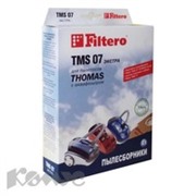 Пылесборник Filtero TMS 07 (3) ЭКСТРА, для ТHOMAS
