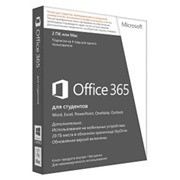 Microsoft® Office 365 University 32-bit/x64 All Languages Subscription Online Academic Product Key License 1 License Central / E (R4T-00002)