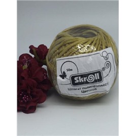 Шпагат полипропилен цветной 1000 Текс. Намотка 50м. Цвет: желтый