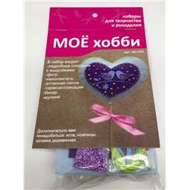 Набор из фетра арт. Мс-003