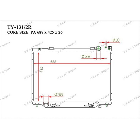 TY1312R