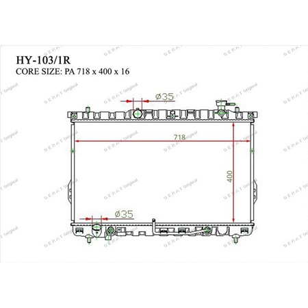 HY1031R