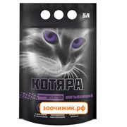 Силикагелевый наполнитель Котяра (полиэтиленовый пакет) для кошек 5л