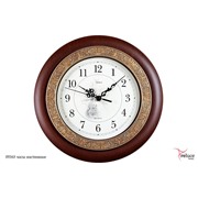  Reluce 09363 часы настенные