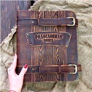 Родословная книга Вековая кож.облож.