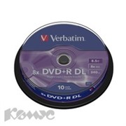 Носители информации Verbatim DVD+R 8,5Gb 8х Cake/10 43666 Dual Layer