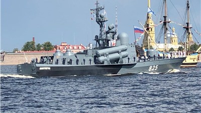 С Днём Военно-Морского Флота!
